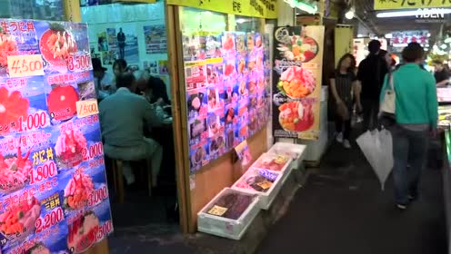 北海道小樽 腾讯视频