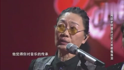 大铭脱口秀负二代台词，大铭脱口秀主持人
