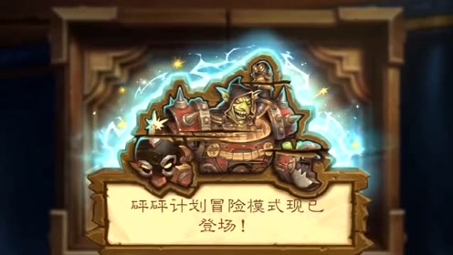 传奇薇妮什么原理_梅林传奇妮薇扮演者(3)