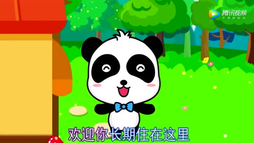 小燕子穿花衣儿歌简谱_小燕子穿花衣儿歌(3)