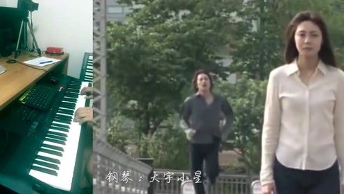 魔女的条件主题曲 腾讯视频