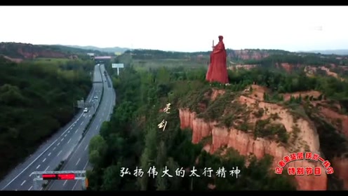 武乡县人口_武乡县地图
