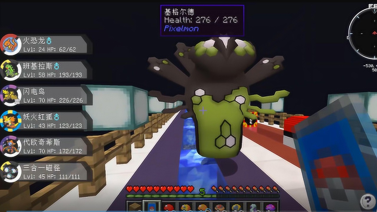 清体验  03:42   我的世界神奇宝贝幸运方块05:z神基格尔德都开出来了