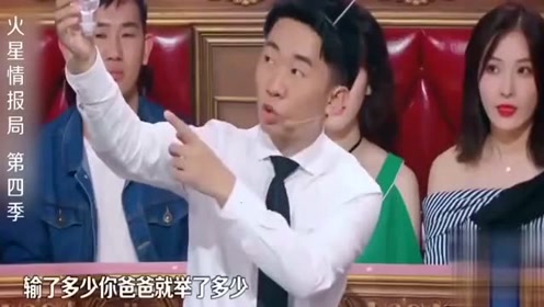 杨迪:我输液时我爸爸一直用手举着,汪涵:可以把那个点滴调快一点