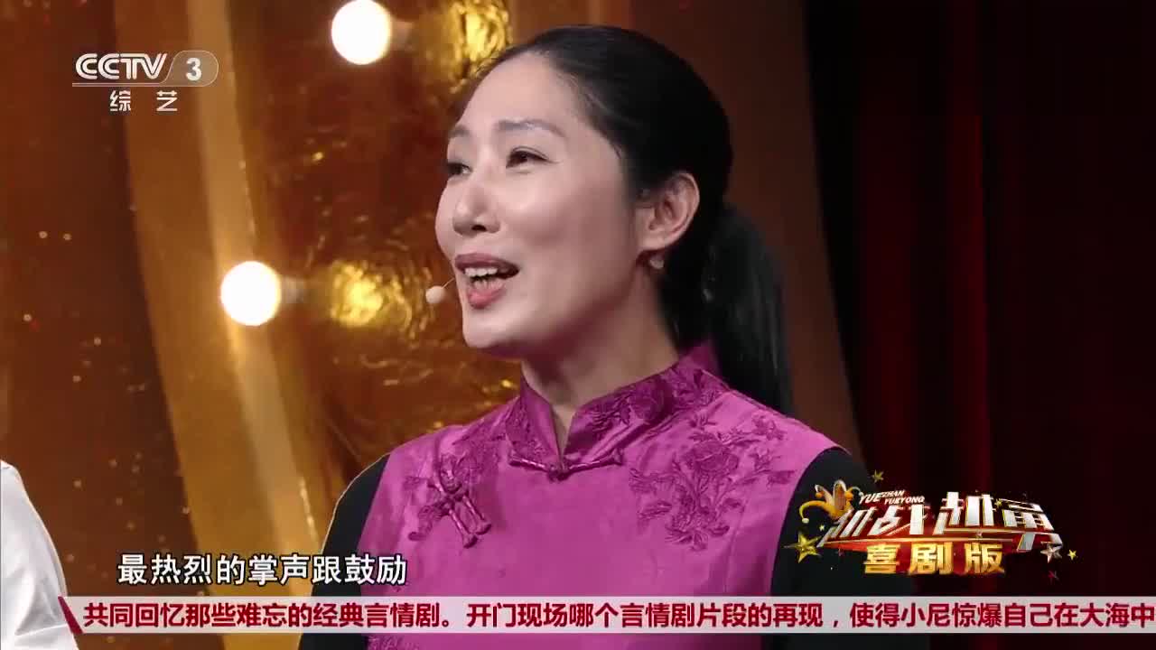 王牌冤家曲谱_翔霖王牌冤家