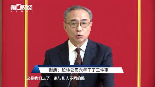 掘金新三板的个人频道