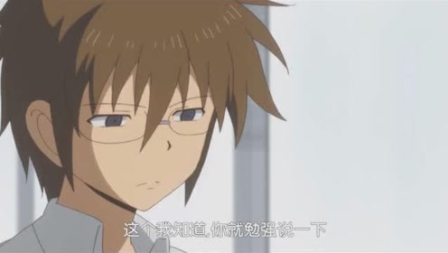 男子高中日常 腾讯视频