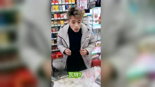恶搞视频马，恶搞视频马路