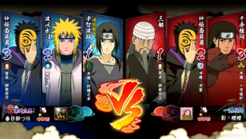 火影忍者手游秋风:三船1v3,比火还快的三船