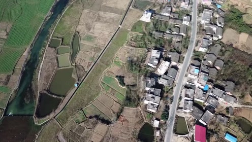 航拍湖南邵阳县下花桥黄土坝村 风光如此美丽