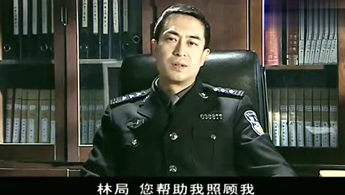 警察使命 腾讯视频