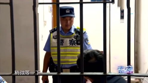 拘留室新闻 腾讯视频