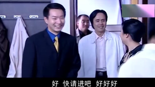 歪歪老总_歪歪李玲