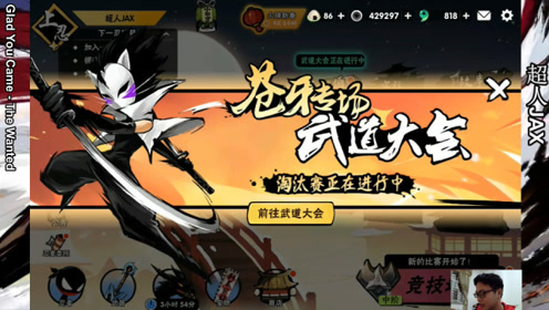 必须死 腾讯视频