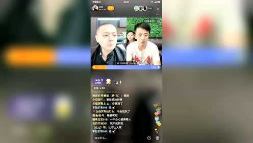 惹玩家不满,专场辛巴!喊话:别把我们当成弟中弟,给小电商留条活路!