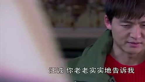 老总的圈套_老总办公室图片