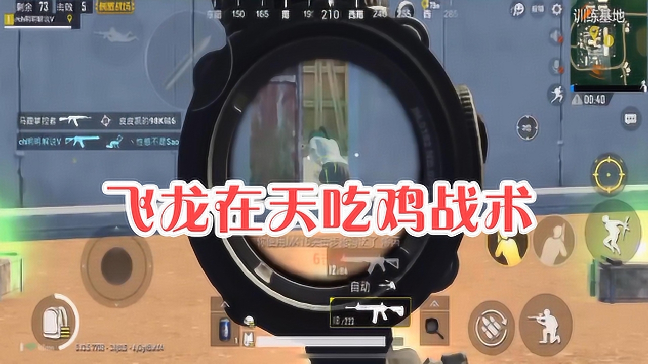 ̼ս˵Լս  θCH