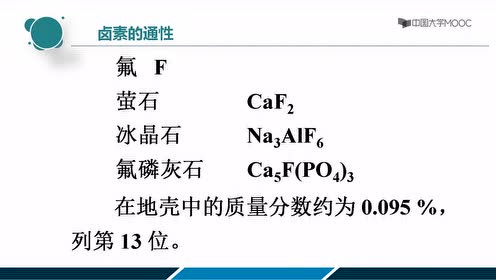 风之子简谱_帕加尼风之子