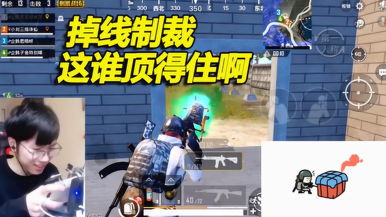 �̼�ս������Ѫ���ڱ���������ˮ�������Ʋ���˭����ס��