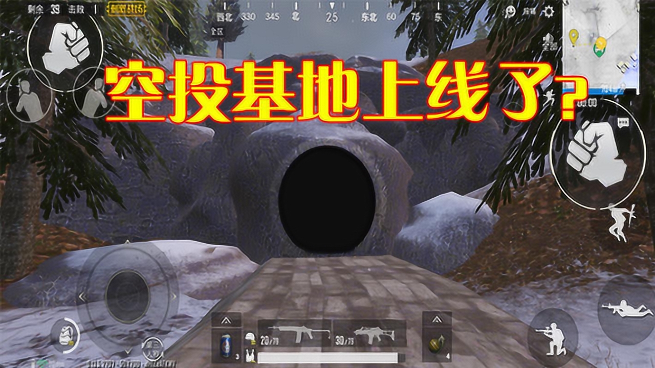 �̼�ս���������°汾3��С���ܣ���Ͷ����δ���ߣ��ӵ�ȴ���ˣ�