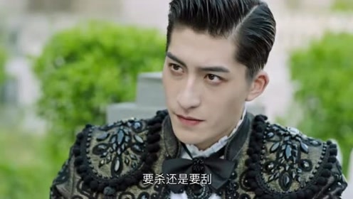 女扮男装老总_女扮男装动漫图片
