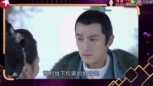 天上人间会相逢简谱_天上人间