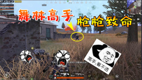 战场搞笑短剧，笑点连连，战火中的欢乐时刻