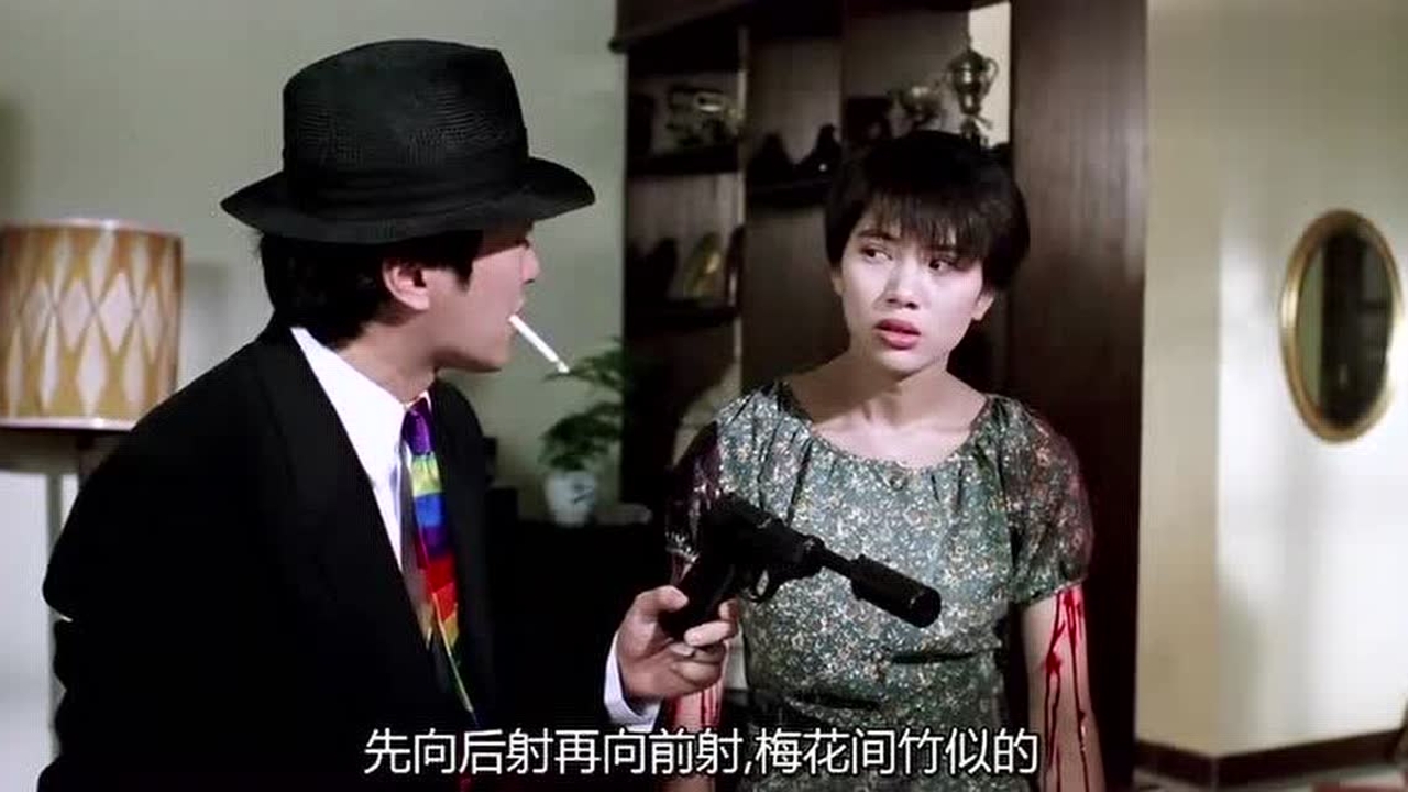 国产凌凌漆:香琴试枪多次误伤自己,周星驰却拿创口贴帮她止血!