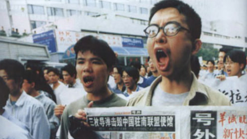 美国轰炸南联盟中国大使馆20周年祭:美军诡辩用错地图