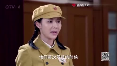 谍战剧 忠诚卫士 来袭 老戏骨张晞临献演 高超演技成剧中亮点 腾讯视频