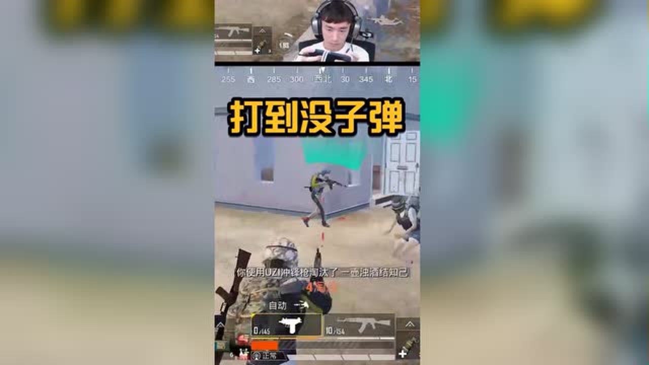 ƽӢ Χûӵը