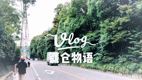 湘南乃風 腾讯视频