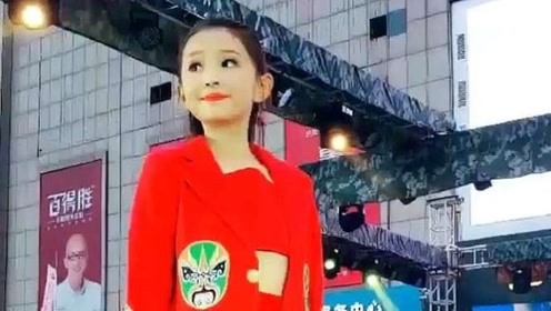 简谱宋小睿_宋小睿丑图