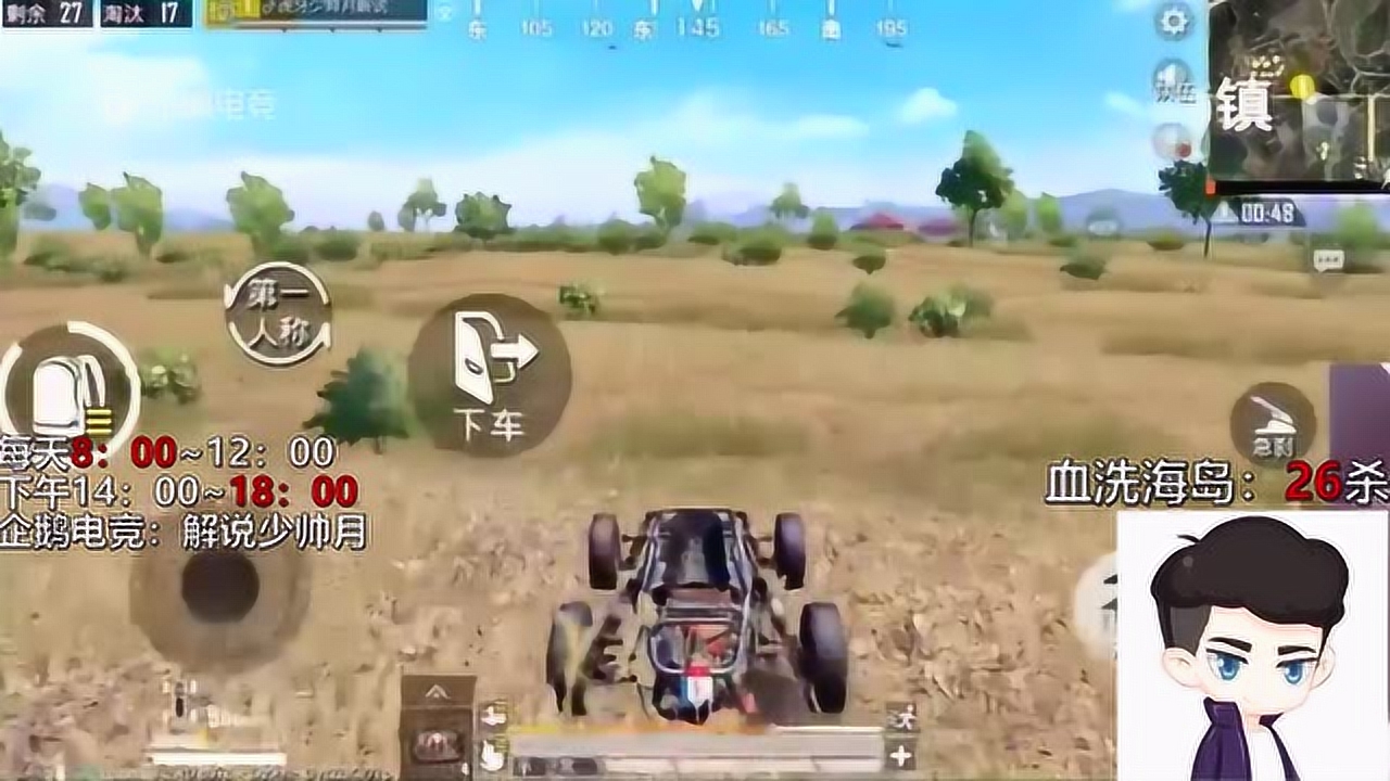 Ӣ̣1v426kills,˵ʵܴ30