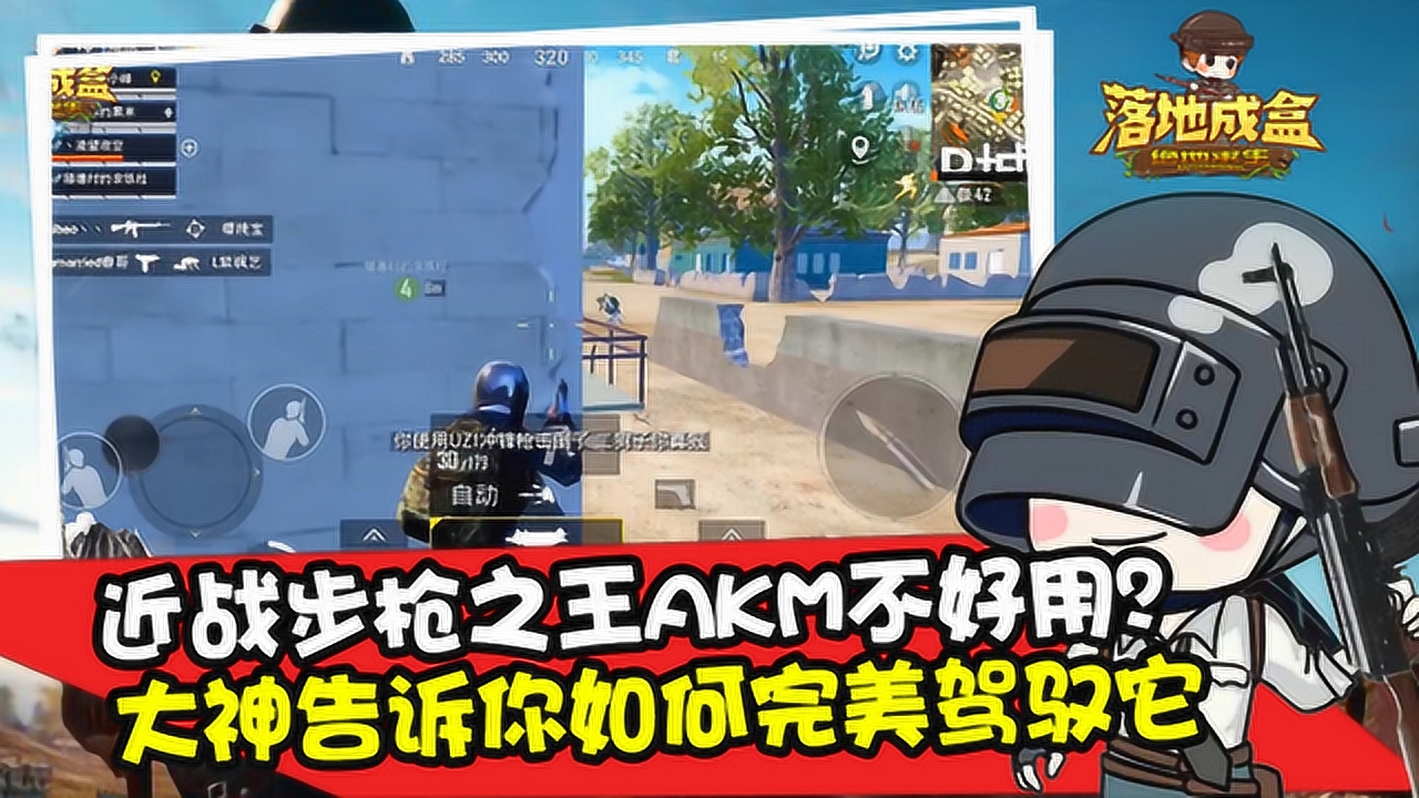 سɺУսǹ֮AKMãԦ
