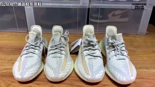 For sale Yeezy boost 350 sesame size 8 in Antipolo City, Rizal OLX
