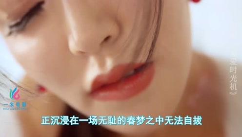 腾讯视频