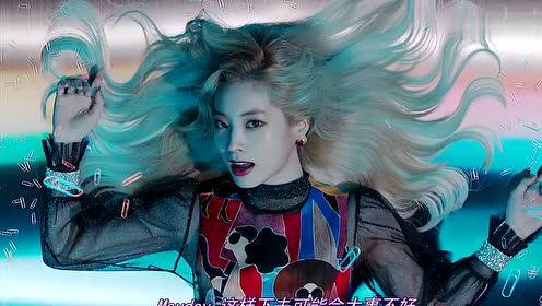 twice fancy 中文字幕 腾讯视频
