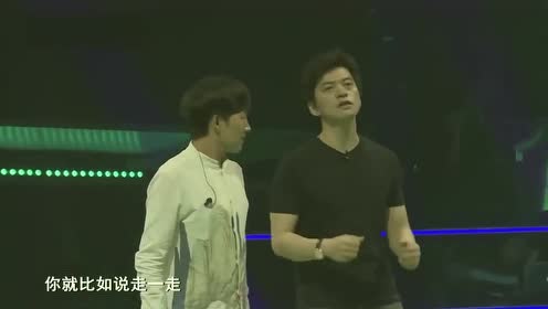 李健旦增 腾讯视频