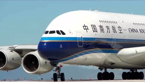 近距离观看中国航空a380起飞过程!真不愧为最大的客机,就是帅气