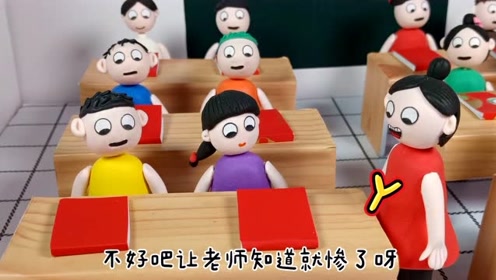情景短剧学生作业，情景短剧学生作业怎么写