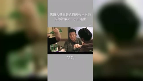 腾讯视频