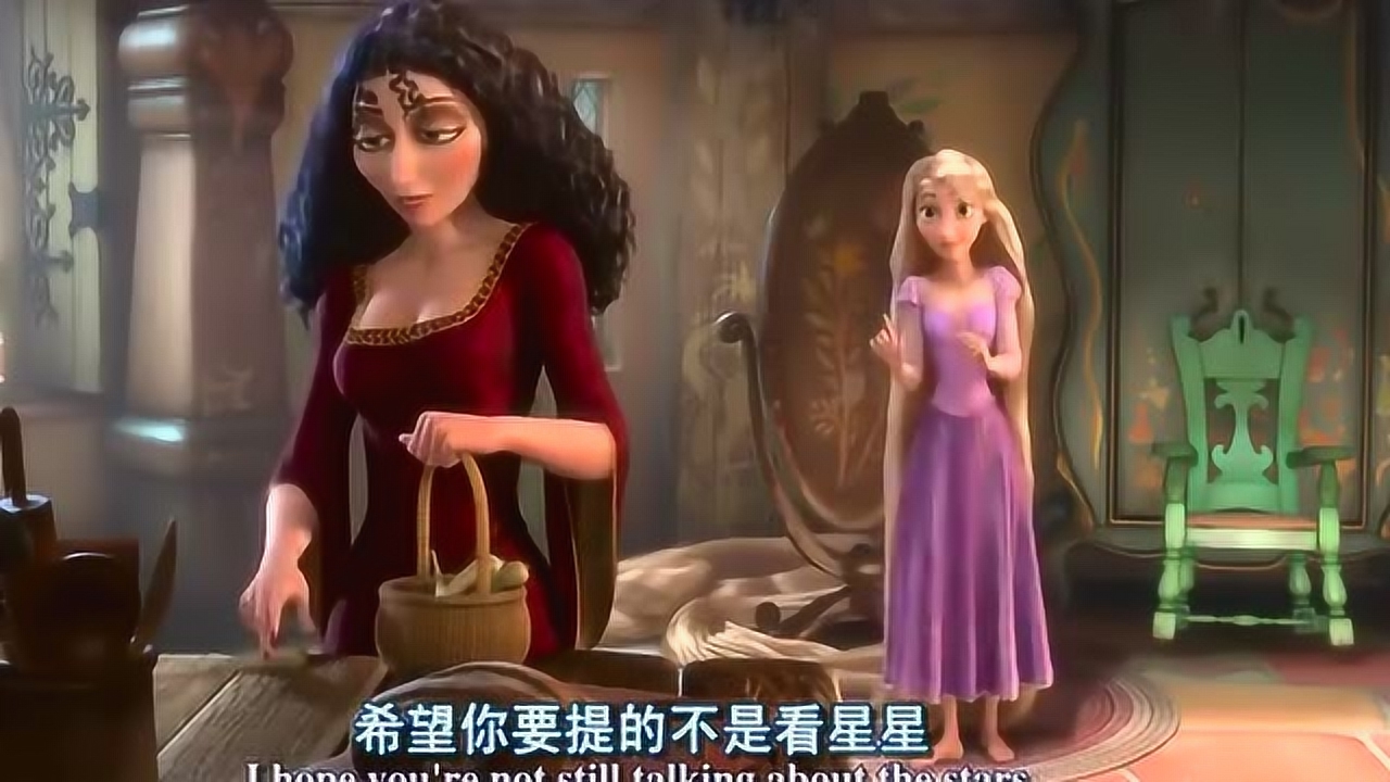 魔发奇缘:巫婆带了惊喜回来,长发公主表示怀疑