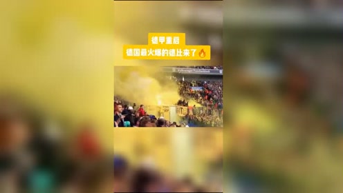 嘉峪关明江集团董事长