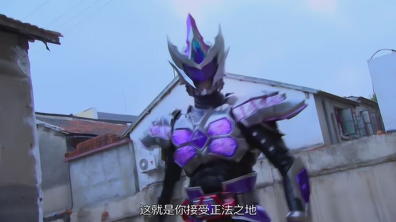 铠甲勇士:锐夫铠甲的技能,让信一如虎添翼,他还能跑的了吗