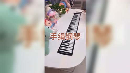 手卷蛋卷机 腾讯视频