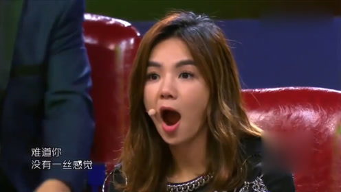 蒙面人深情演唱歌曲《女人的选择》,本人刚一开嗓,女嘉宾瞬间看懵了!