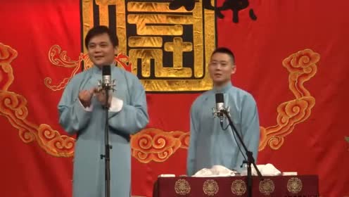 高峰介绍德云社"德"字辈的相声演员,郭德纲无辜躺枪,太搞笑了