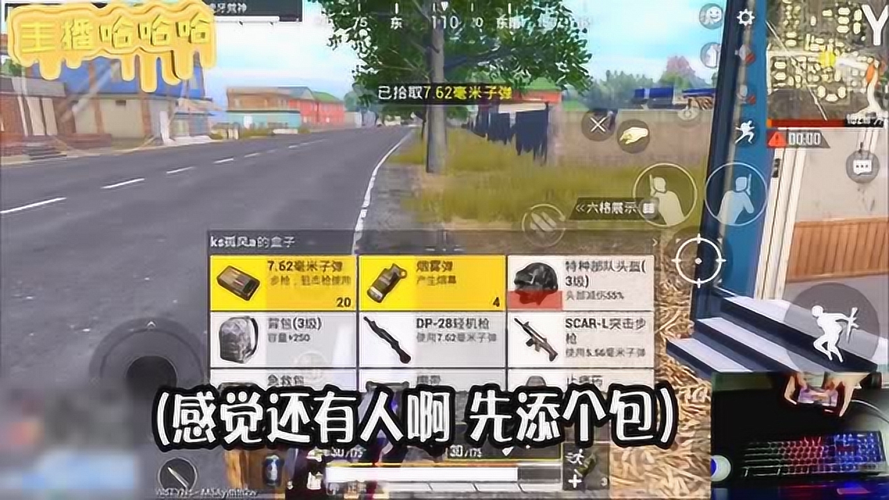 еǿԵ̽1V4㼼ʵڵס