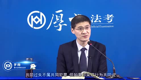 正犯 腾讯视频
